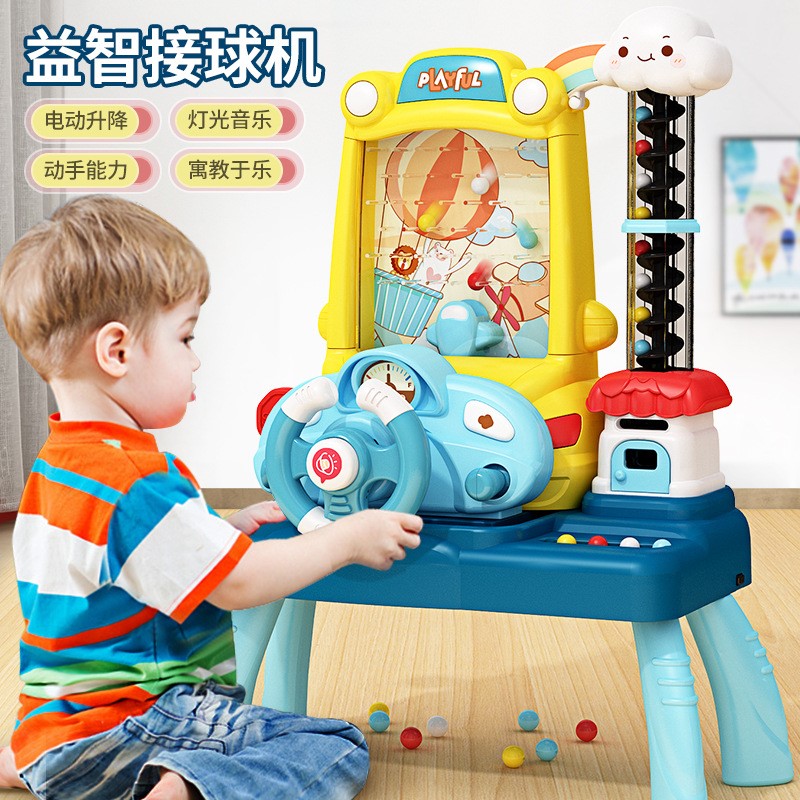 children Puzzle Early education Play house Toys men and women baby multi-function desktop game throw Ferrule Catchin the Toy/Childs/Puzzle/Building block/Model , Early Learning/Smart toys , Multifunctional toys Desk/Game table  category - from Buy2taobao.com to provide professional Taobao agent buy service