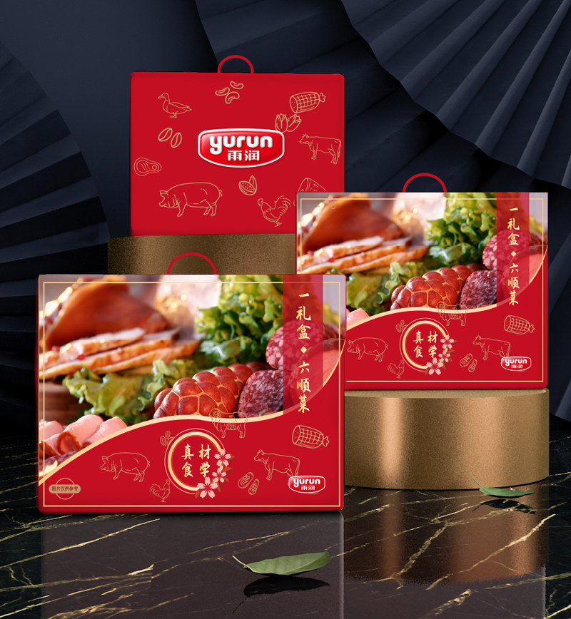 雨润礼盒 真材食学六味肉食礼盒1610g 纯肉礼盒 肉食主义者最爱