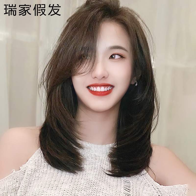 瑞家假发套女长发真人发丝全头套韩式发型真发头套潮流斜刘海假发