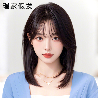 瑞家+全头套+真人发丝+方圆脸