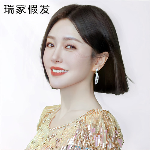 瑞家秦岚一刀切全头套真发