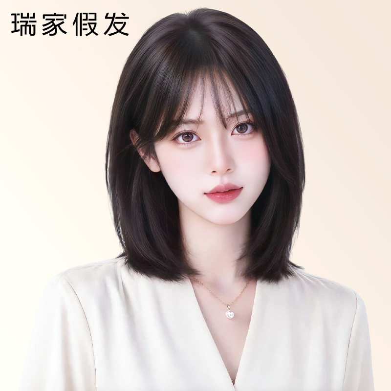 瑞家+全头套+真人发丝+方圆脸