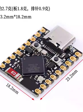 ESP32-S3 开发板 ESP32 SuperMini 开发板 ESP32开发板 WiFi 蓝牙