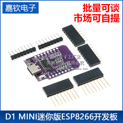 STM32F407ZGT6最小系统开发板 STM32F407ZGTR核心板 51单片机