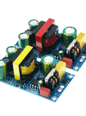 12V2A/24V1A开关电源板模块裸板 24W高效率 AC-DC隔离电源电源板