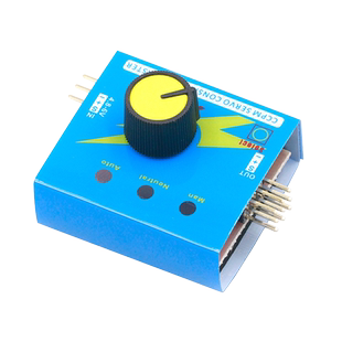 简易舵机测试仪 舵机测试器 航模马达测试电调测试器三档指示灯