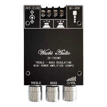 ZK-1002MT 100W*2高低音调立体声双声道蓝牙音频功放板模块