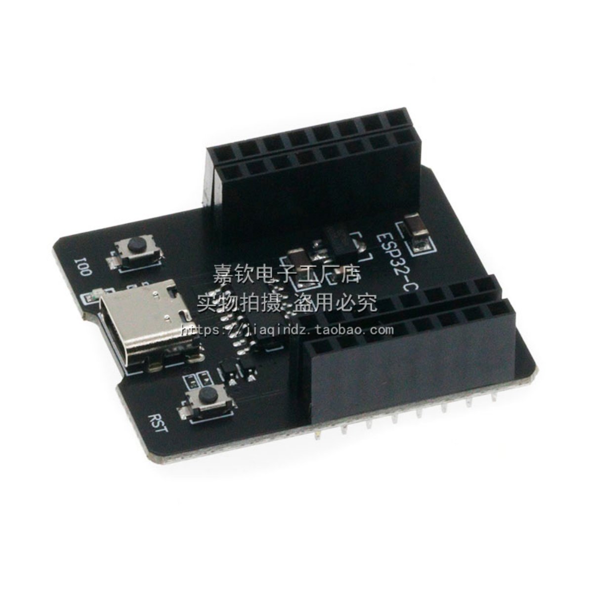 ESP32-CAM开发板测试底板 调试下载器 串口烧录座模块 带扩展接口