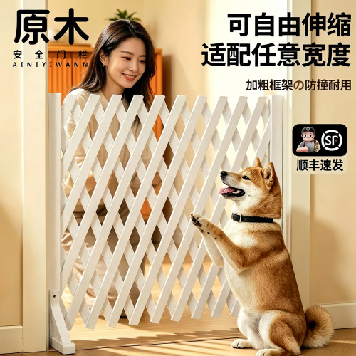宠物围栏狗狗围栏室内栅栏楼梯防护栏宠物阻拦门隔离挡板门狗笼子
