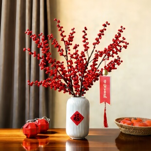 白色陶瓷花瓶摆件轻奢高档客厅冬青插花中式 饰餐桌乔迁新居花艺 装