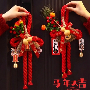 2026过年新年装饰挂件马年入户门挂饰中国结门挂春节喜庆氛围布置