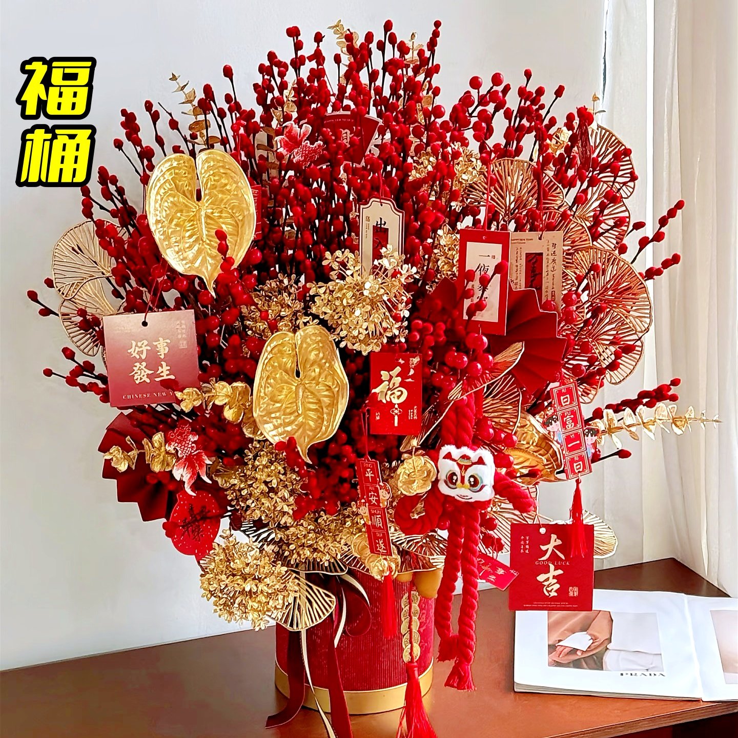 2026新年福桶装饰摆件银柳真花鲜枝客厅抱抱桶年宵花卉束diy材料,鲜花速递/花卉仿真/绿植园艺,时令草本花卉,淘宝优惠券,粉丝福利购,淘宝优惠卷