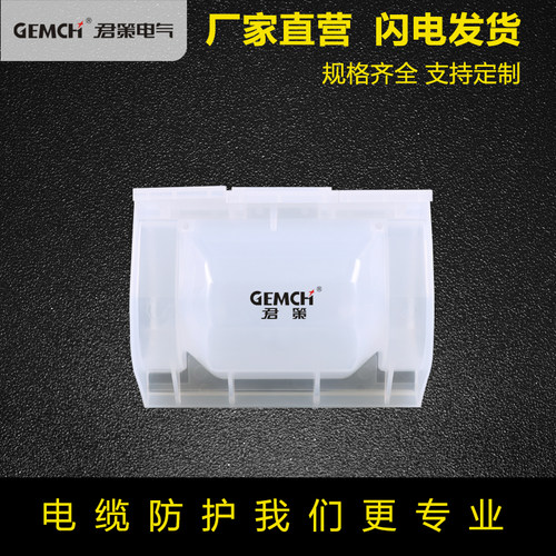 一体式灌胶防水接线盒GHFST-1 市政路灯地埋灌胶盒 电缆分支盒