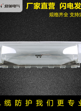 路灯灌胶防水接线盒GHFS-F5 电缆分支接头注胶盒 地埋电缆防水盒