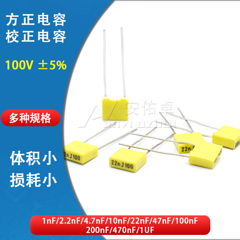 拍一件数量：10个