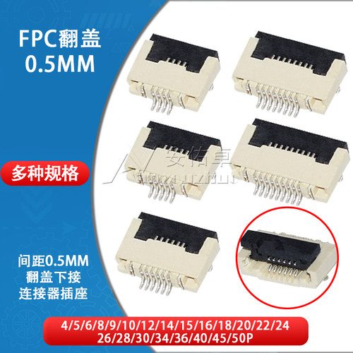 拍一件数量：10个