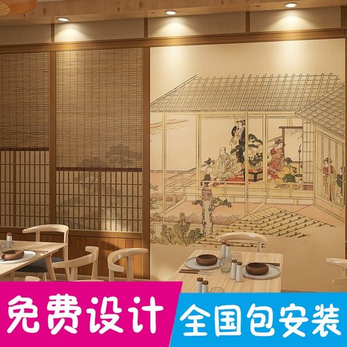 日本壁纸素材模板 日本壁纸图片下载 小麦优选