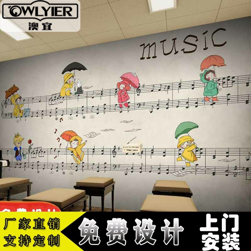 音符壁纸素材模板 音符壁纸图片下载 小麦优选