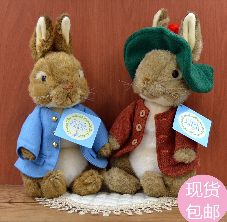 ter rabbit ÍÃ×ÓëÈÞÈÕ±¾ÕýÆ·±ËµÃÍù«×Ðpe¾ß²¼ÍÞÍÞÍæÅ¼±§Õí