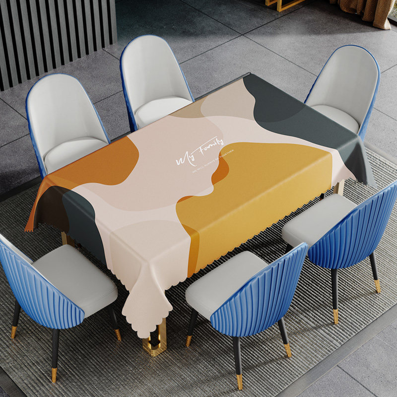 简约ins皮革桌布防水防油免洗PVC防烫餐桌垫北欧莫兰迪茶几垫台布,居家布艺,桌布,淘宝优惠券,粉丝福利购,淘宝优惠卷