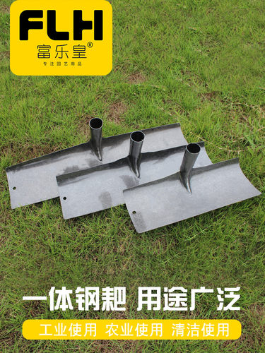 农用铁耙子工地加厚赶海水泥平灰耙子混凝土整平晒谷耙刮雪耙粮食 - 封面