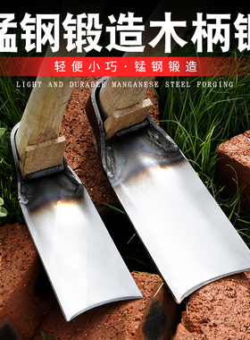 花锄小锄头农具种菜小巧型除草挖土户外家用全钢挖笋花园栽菜挖锄