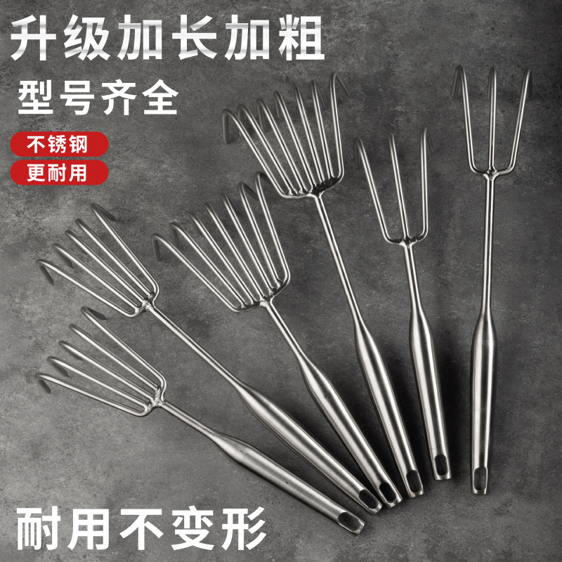 不锈钢一体钢柄小耙子园艺多爪耙