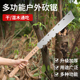 砍锯手锯多功能伐木锯手锯便携修枝锯开山锯切木户外手工锯家用
