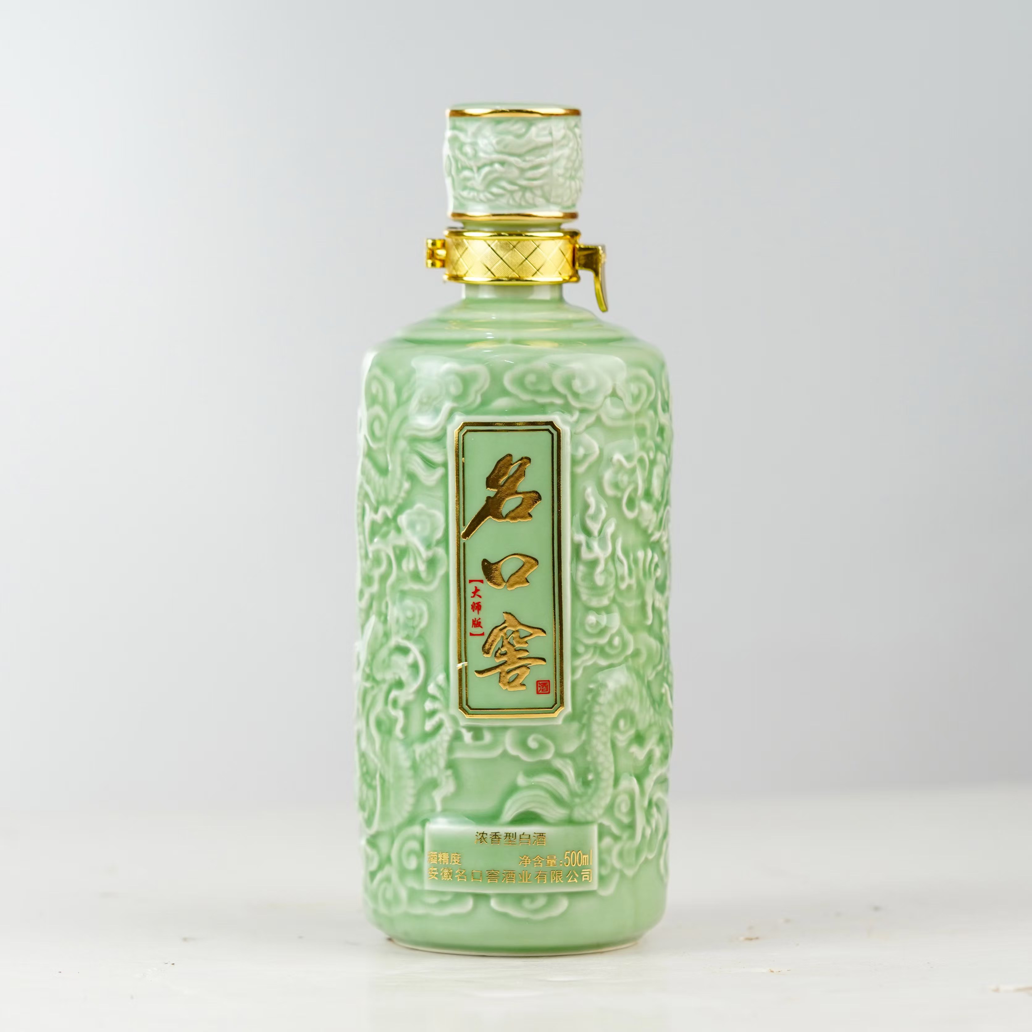 安徽古井镇名口窖龙腾盛世纯粮浓香型礼盒整箱52度白酒原浆自酿