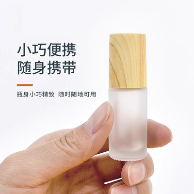 木纹玻璃滚珠走珠瓶精油分装瓶