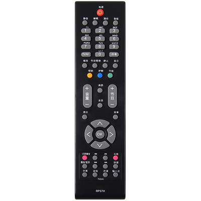 文忆适用长虹RP57H电视遥控器