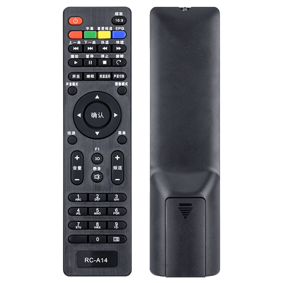 文忆适用于长虹液晶电视机遥控器