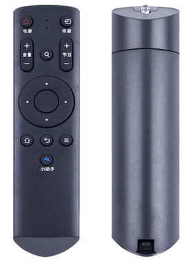 文忆适用于FunTV风行电视机遥控