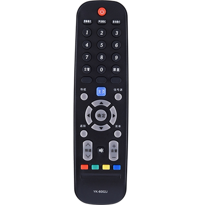 ㊣文忆适用于创维电视遥控器