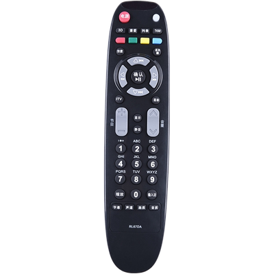 文忆适用于长虹电视遥控器
