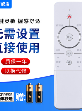 文忆适用于创维coocaa酷开电视机遥控器U49 K1Y K1TY U1 U2 U55 58U1 酷开 55K1Y液晶电视遥控器