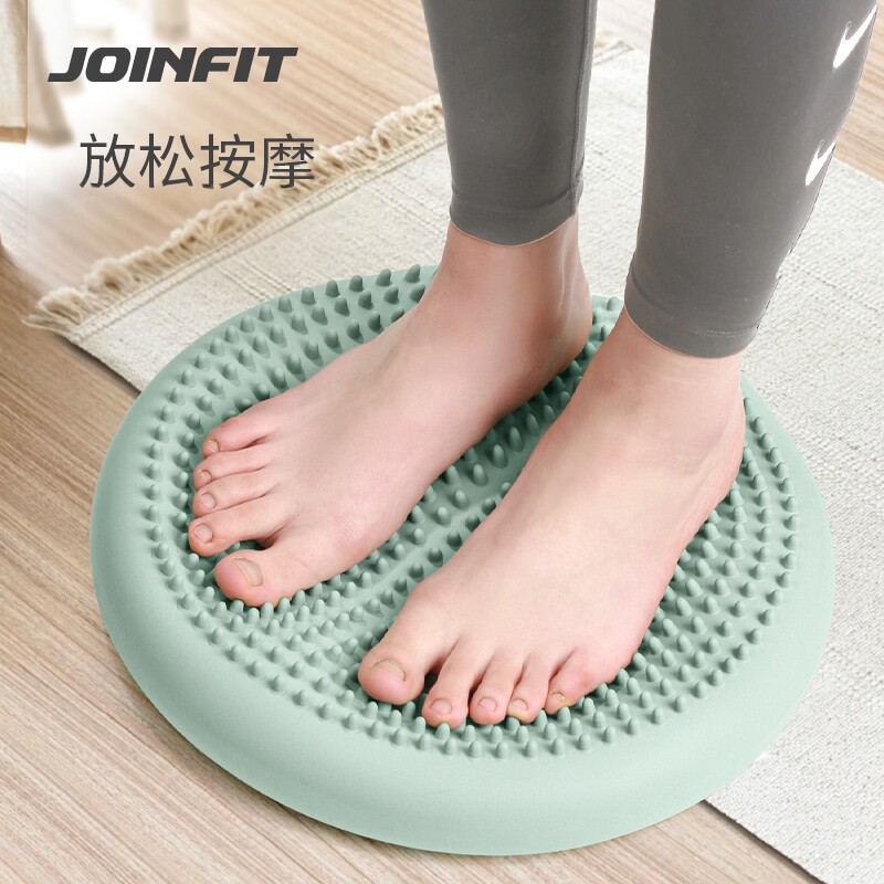 joinfit平衡气垫瑜伽平衡按摩垫感统训练器材早教儿童触觉坐垫