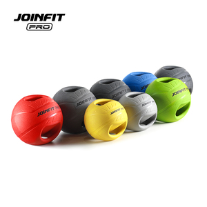 joinfit双耳药球橡胶球健身训练平衡弹力球重力球双把手柄健身球