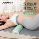 joinfit半圆泡沫轴瑜伽柱舒缓器腰背颈部支撑柱平衡核心训练半轴