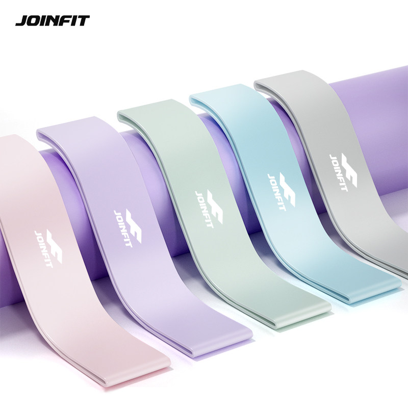 joinfit臀部弹力带练臀弹力圈翘臀瑜伽健身女阻力带提美臀训练器