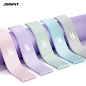 joinfit臀部弹力带练臀弹力圈翘臀瑜伽健身女阻力带美臀训练器