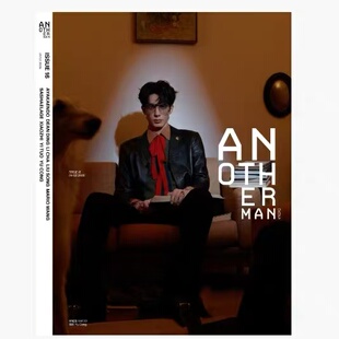 栩栩商店 |宋威龙 Another Man中文版 2026年1月 宋威龙 Another Man中文版卓识杂志 ISSUE16 开年刊 黄子弘凡/王嘉尔封面