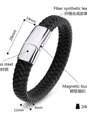 WISH亚马逊爆款手饰钛钢黑色编织皮手镯欧美时尚简约男女手环