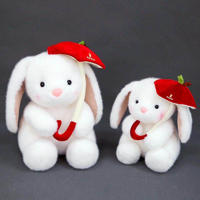 价新款抱抱兔毛绒玩具可爱垂耳兔玩偶抓娃娃机抱枕公仔生日礼物批,玩具/童车/益智/积木/模型,毛绒/玩偶/公仔/布艺类玩具,淘宝优惠券,粉丝福利购,淘宝优惠卷