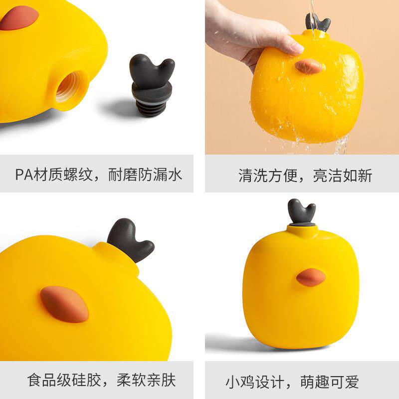 可爱小鸡热水袋食品级硅胶暖手宝防爆防漏热水袋创意防烫暖宝宝袋
