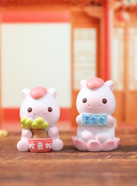 新年潮玩手办无忧无虑小白马盲盒家居装饰发財摆件公司年会伴手礼