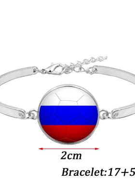 世界杯足球队手链男女创意小礼物德国西班牙巴西银色个性手饰品