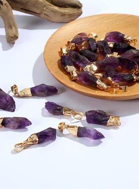 跨境款热销紫水晶吊坠天然石不规则电镀原石项坠DIY饰品配件