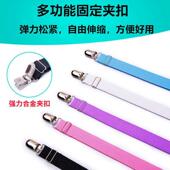 可调节床单固定器桌布窗帘沙发套床单扣帐篷金属固定夹厂家直销
