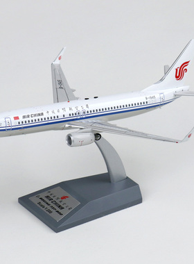 Aviation 中国国际航空 1:200 成品模型 b737-800合金飞机 B-1945
